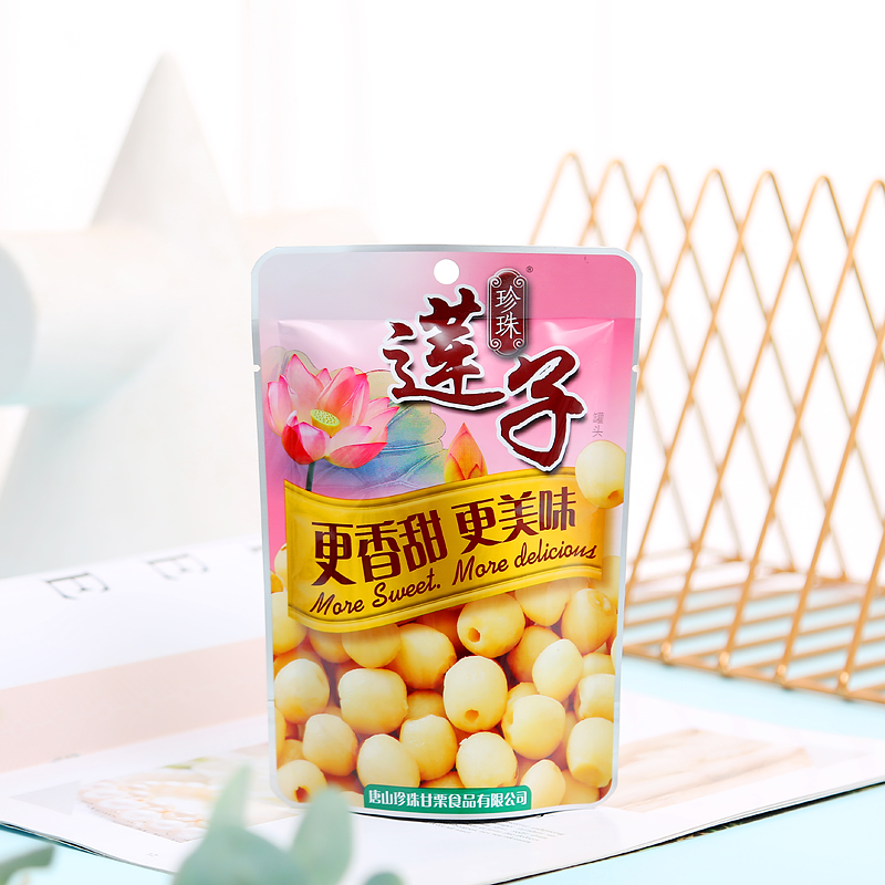 lotus seed 80g