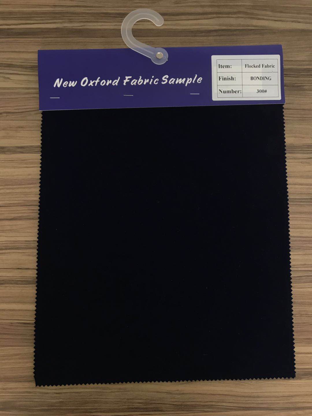 Flocked Fabric Bonding