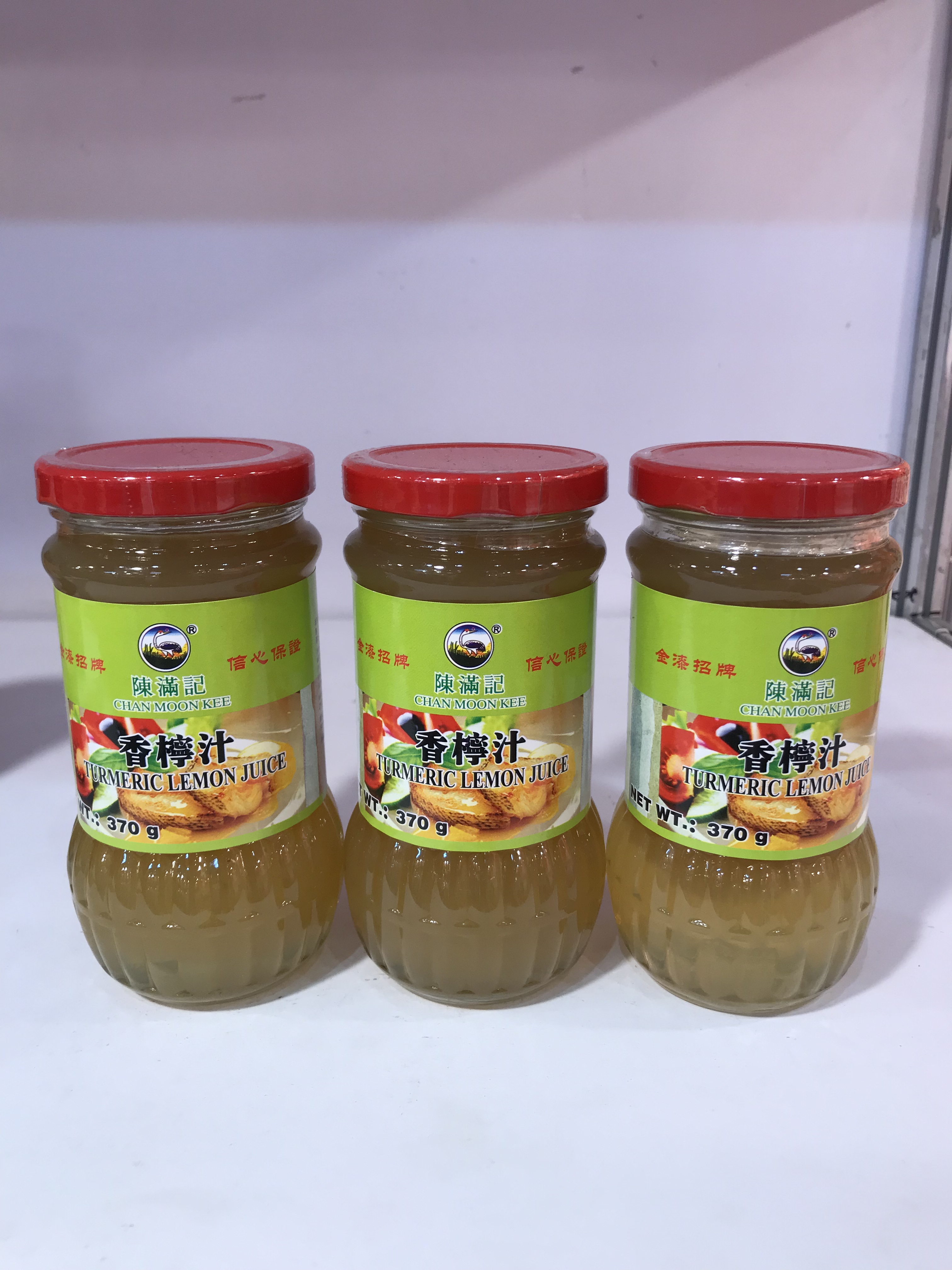 CHAN MOON KEE Turmeric Lemon Juice