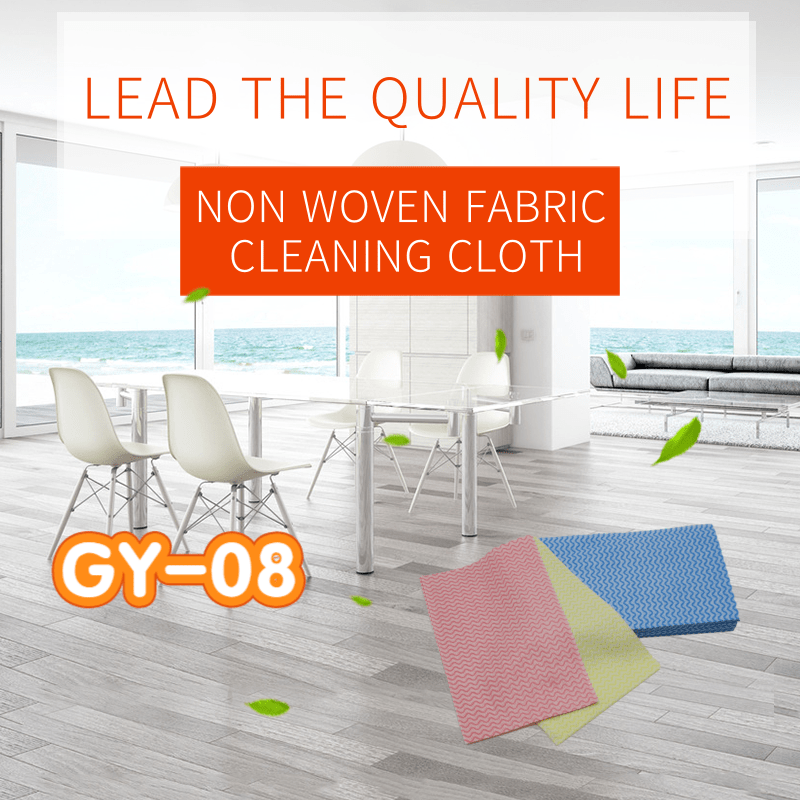 Non woven fabric cleaning cloth