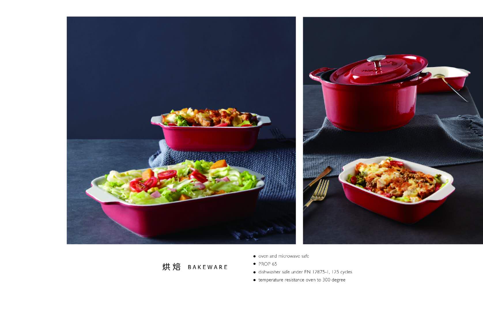 HEBEI DERSUN CERAMIC CO.,LTD – Gallipot 4