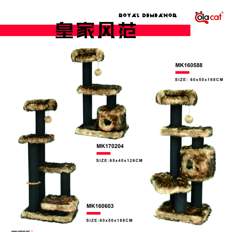 Cat Tree