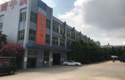 Dongguan Shunqi Handbag Industrial Co., Ltd. – crossbody bags 3