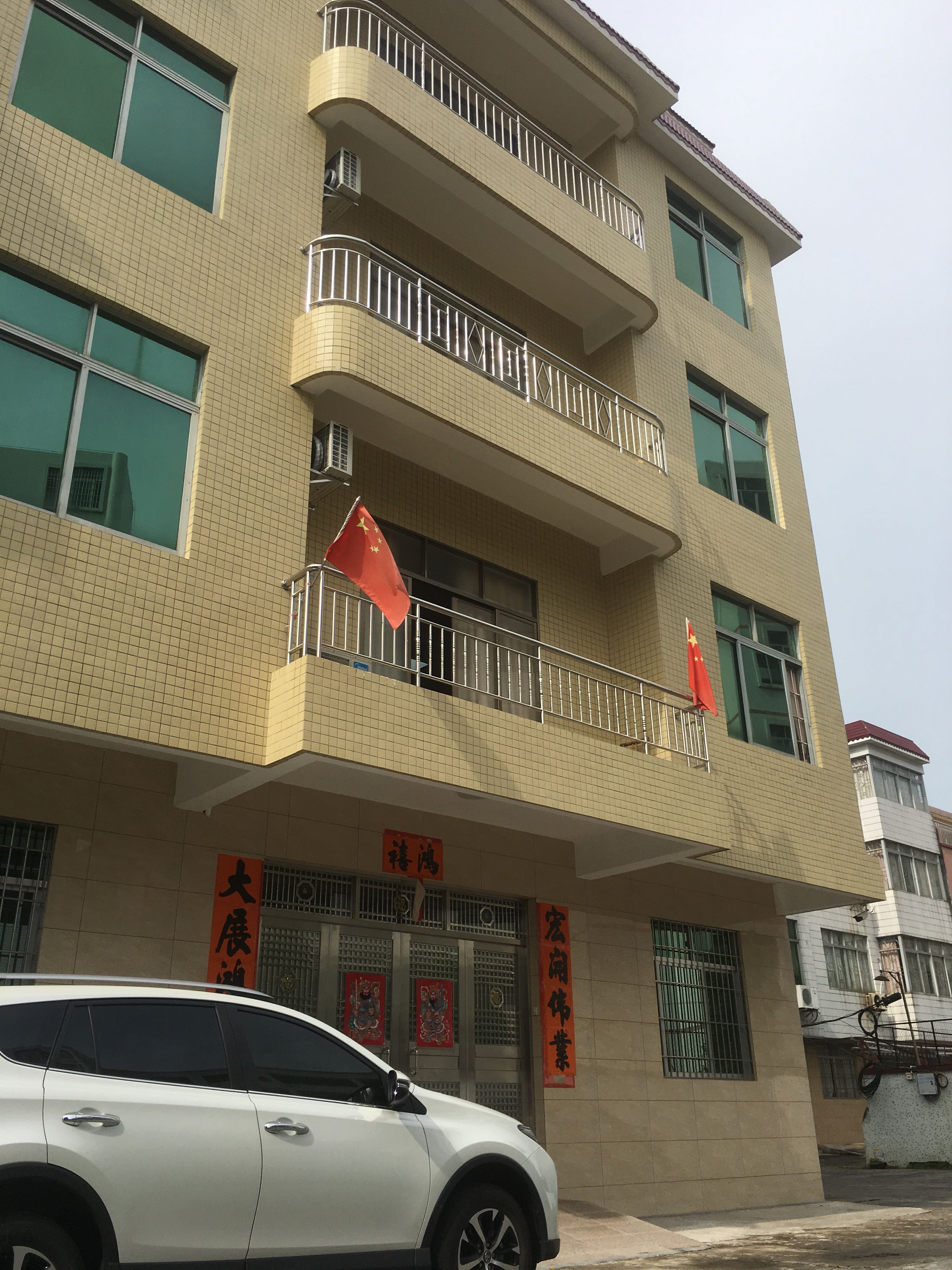 Yangjiang Shuhong Trading Co., Ltd. – Other gifts 1