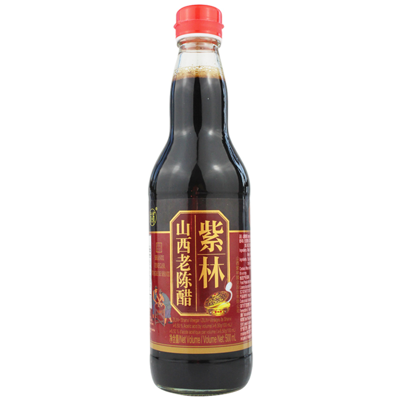 Shanxi Mature Vinegar