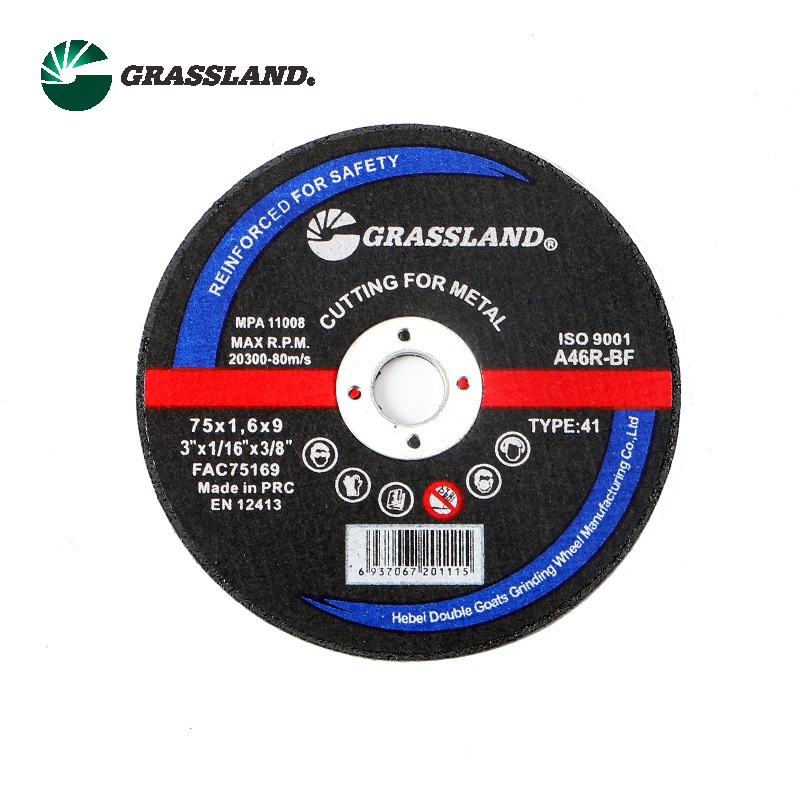 75mm cutting discs