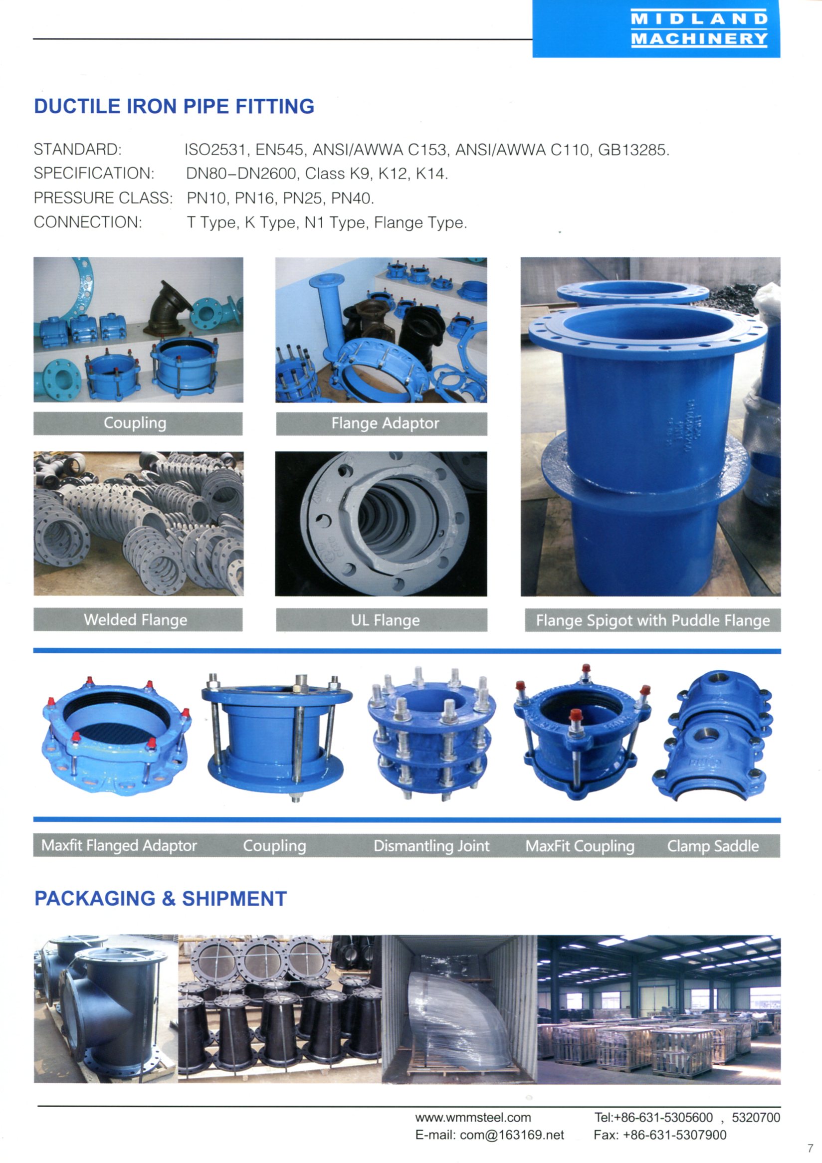 Flange adaptor, coupling, dismantling joint