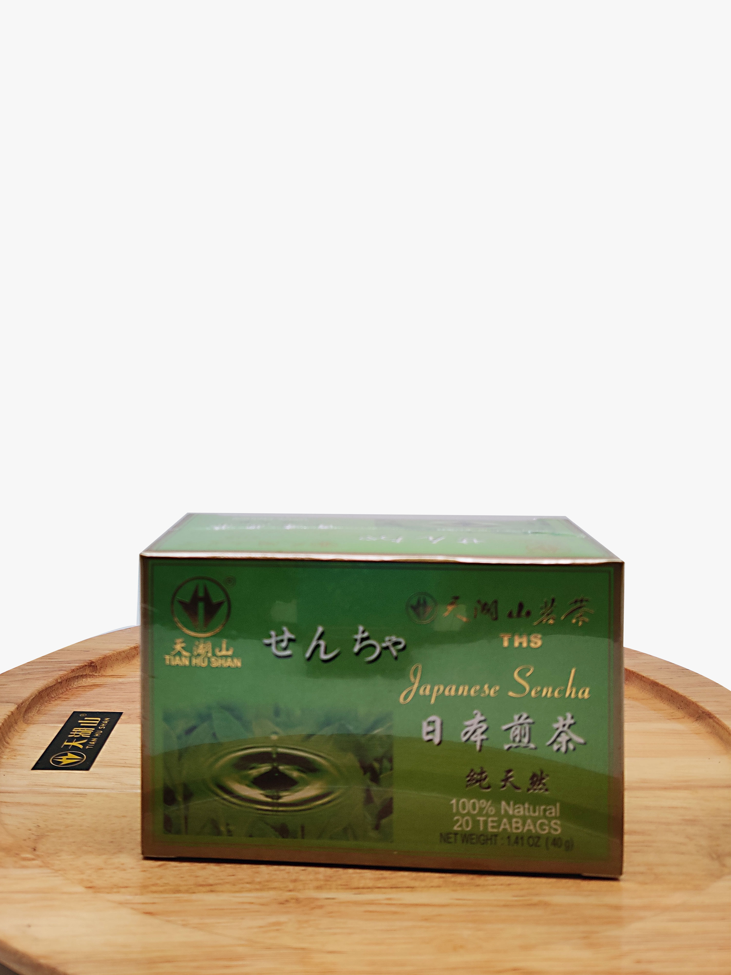 Tianhushan Japanses Sencha