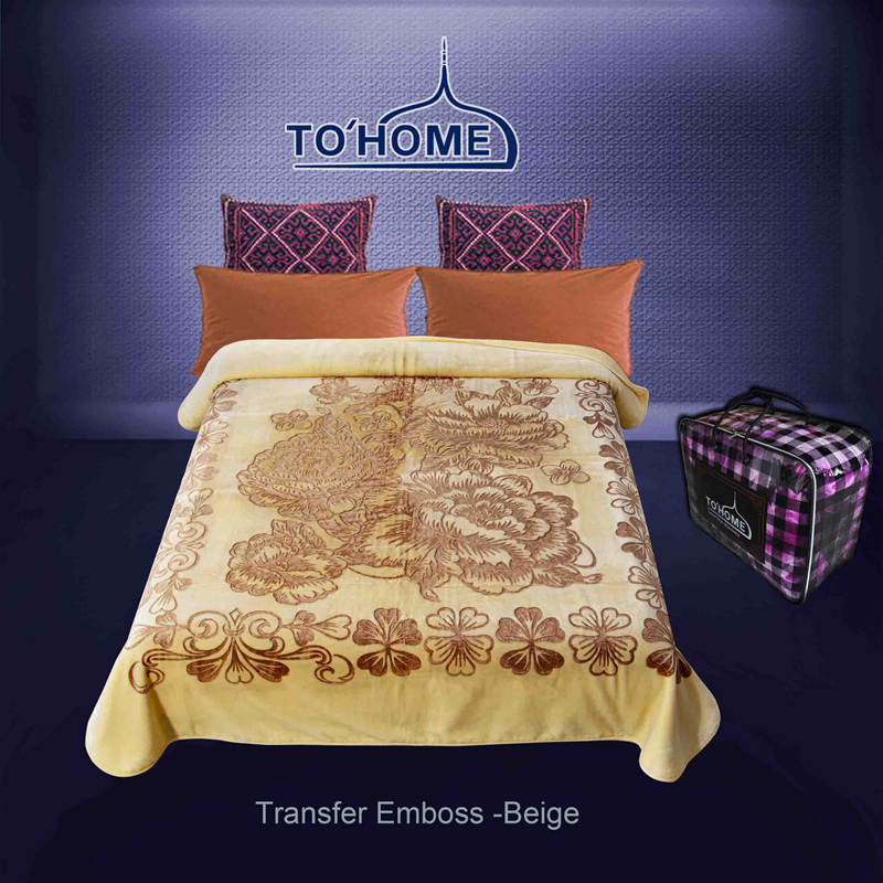 1 ply solid color emboss blanket