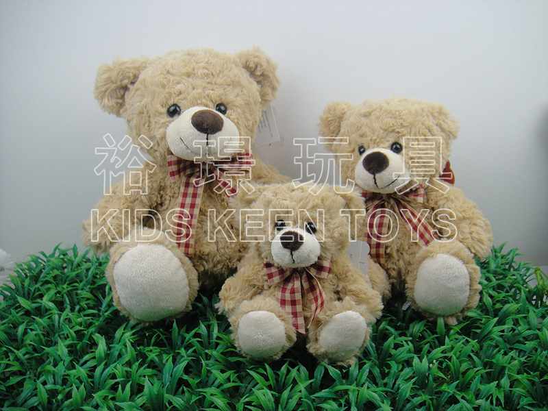 Plush toys bear
