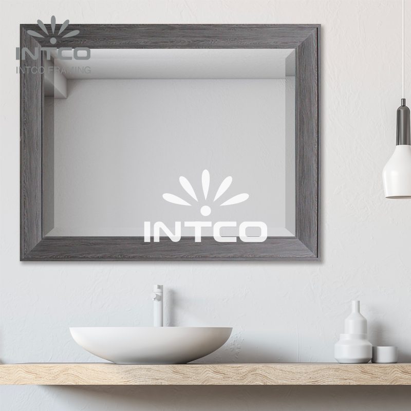 Wood Grain Mirror