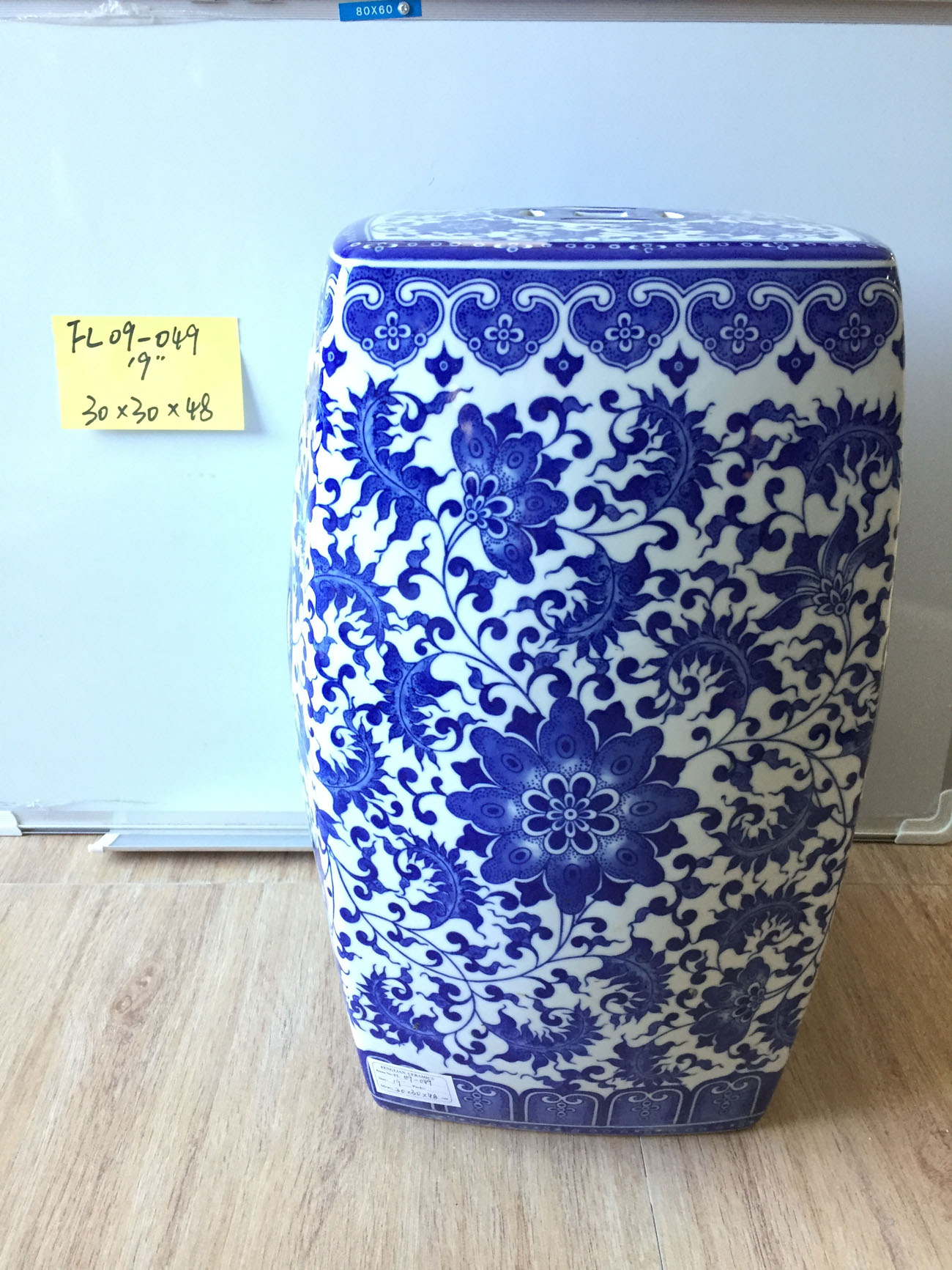 19" ceramic stool