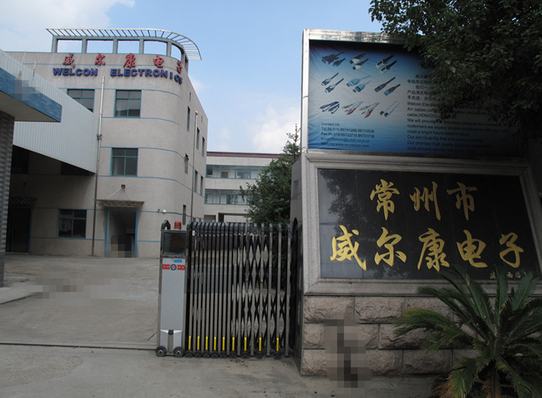 Changzhou Wujin Wellcome Electronics Co., Ltd. – Color TVs 1