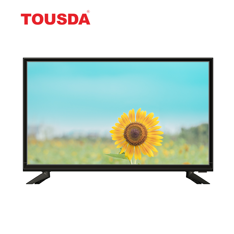 TOUSDA ELECTRONIC TECHNOLOGY CO., LTD – refrigerador de acero 2
