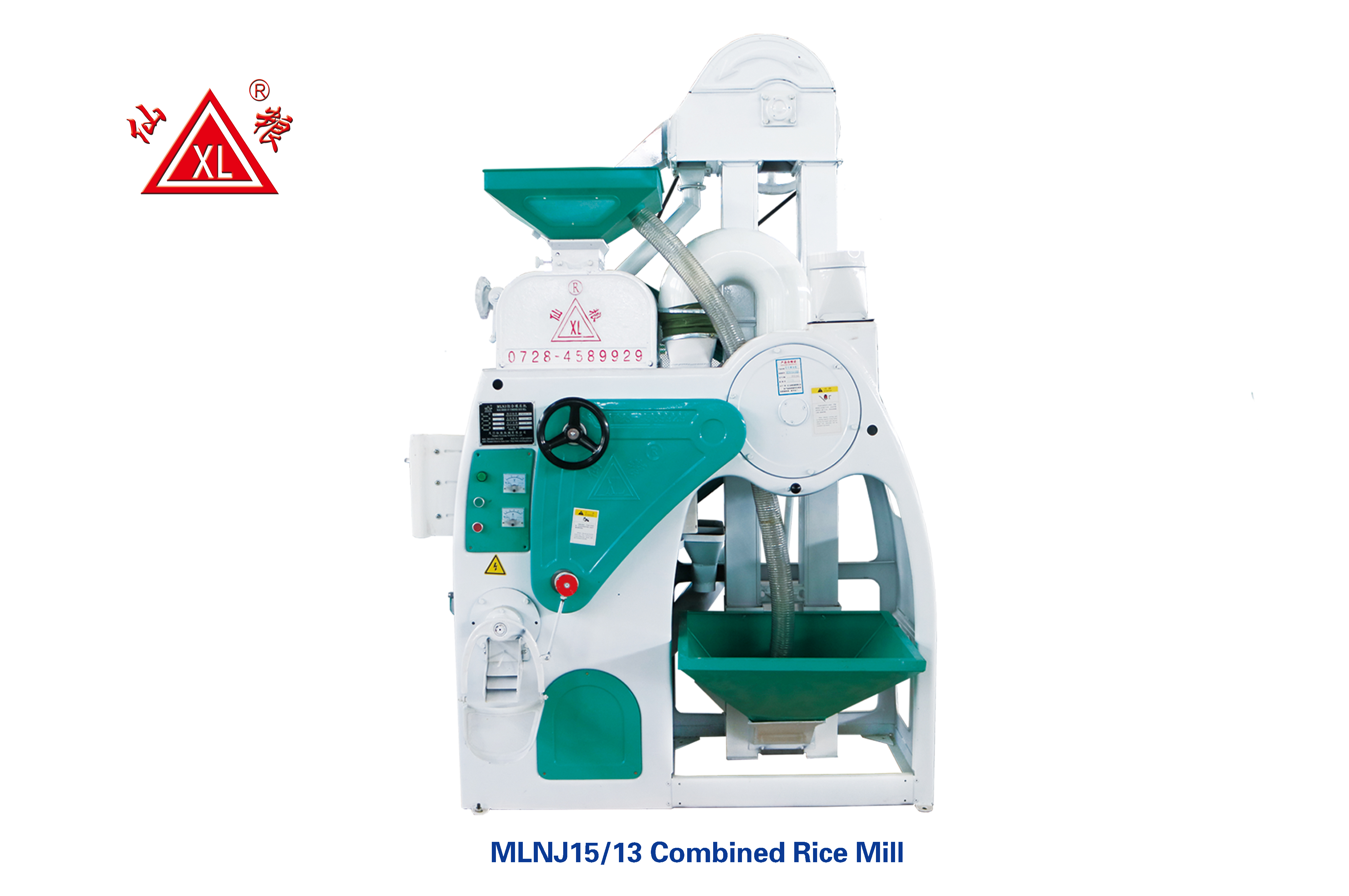 MLNJ15/13 Combined Rice Mill