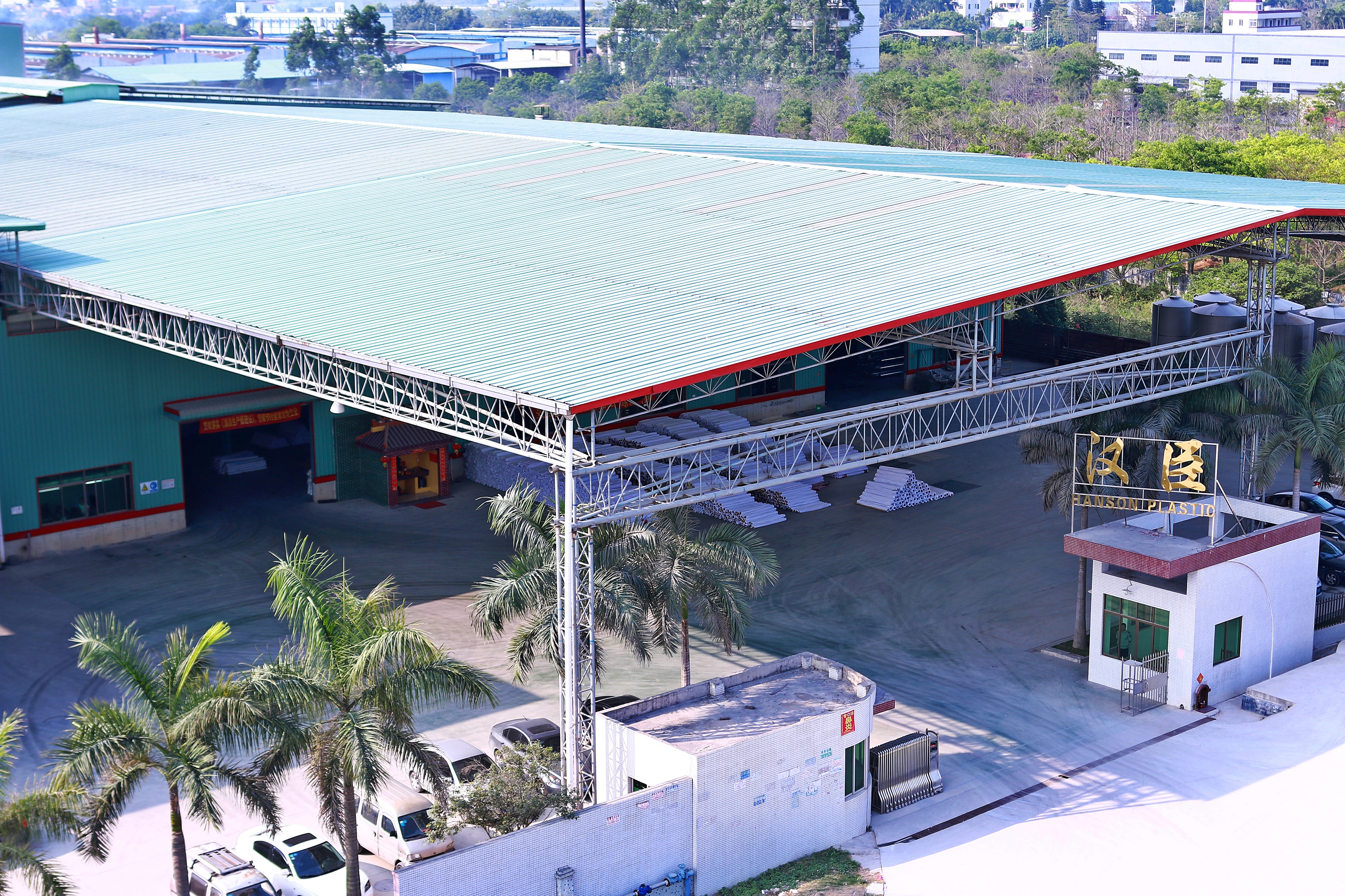 Foshan Gaoming Hengrui Import and Export Co., Ltd. – Floor leather 1