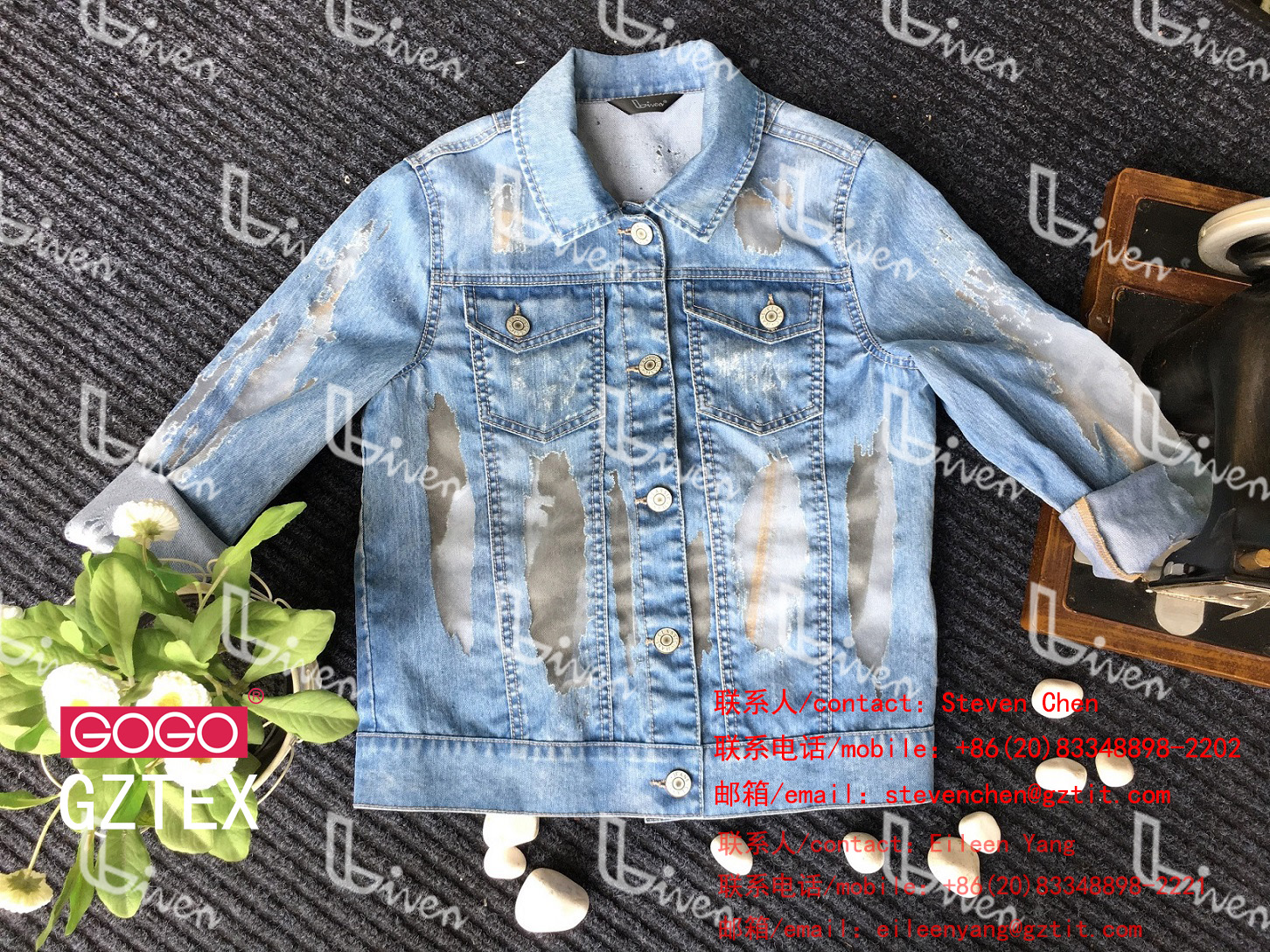 Born Out Denim