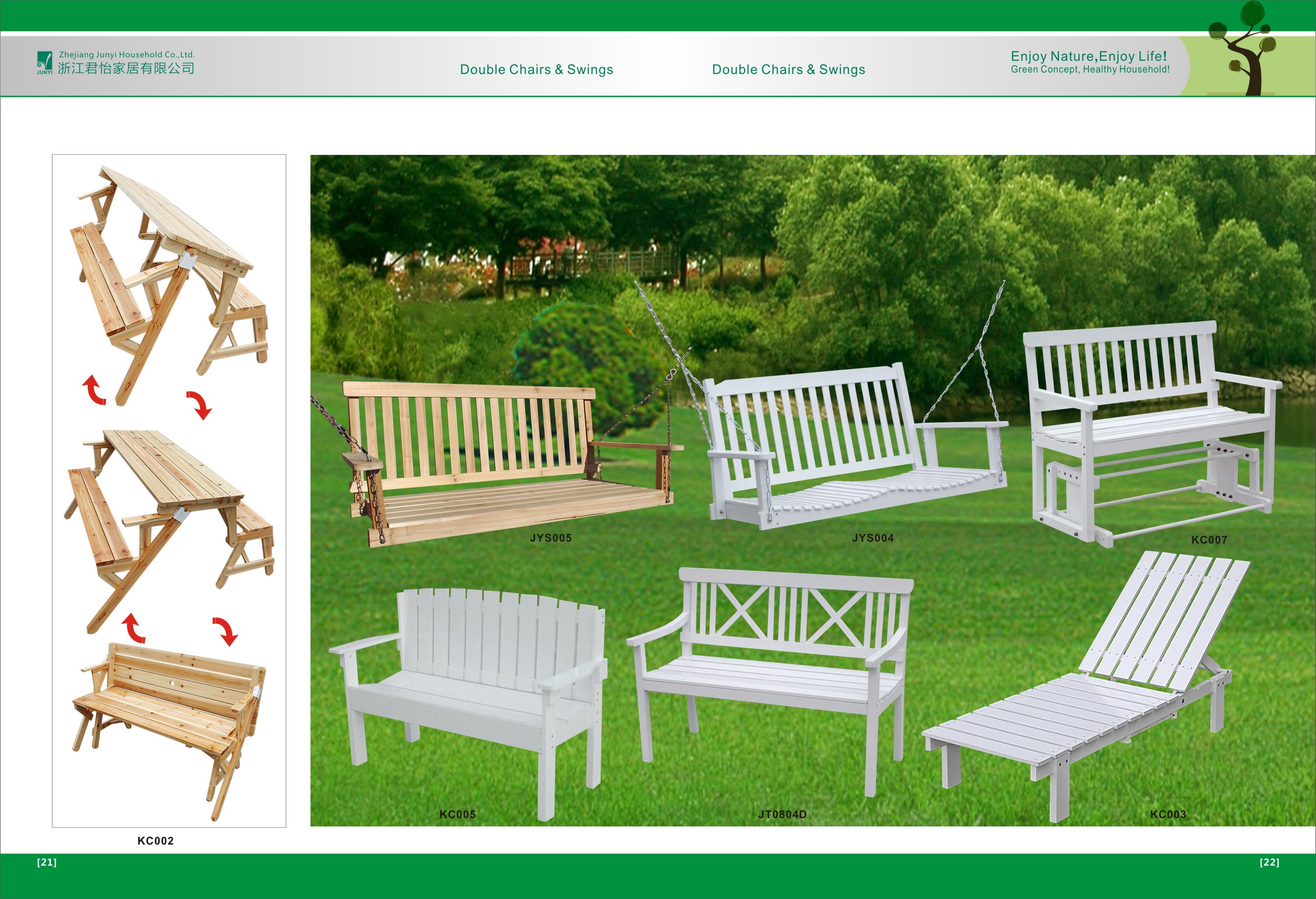 Double Chairs&swings 0001