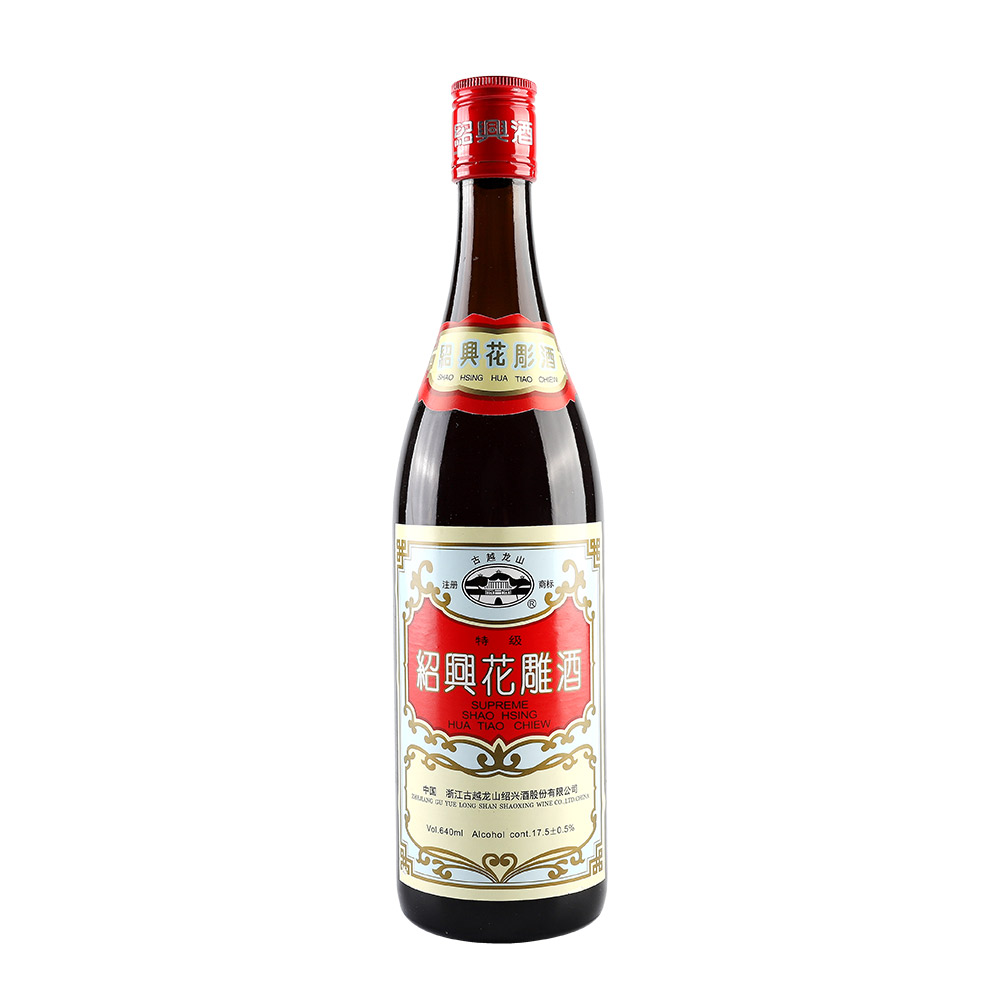 Shaoxing Rice Wine（blue Label, 3 Years）
