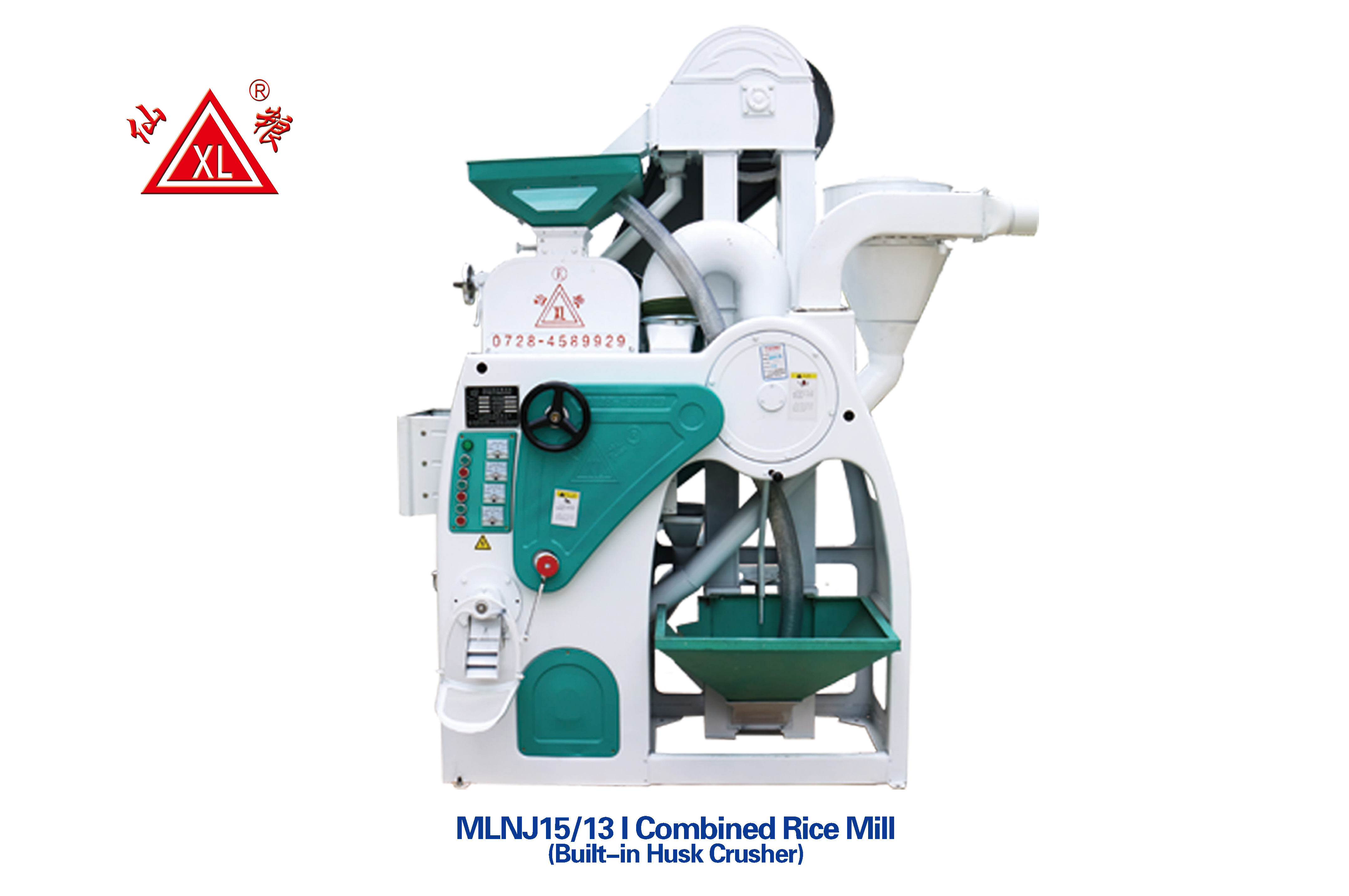 MLNJ15/13I Combined Rice Mill(Built in Crusher)