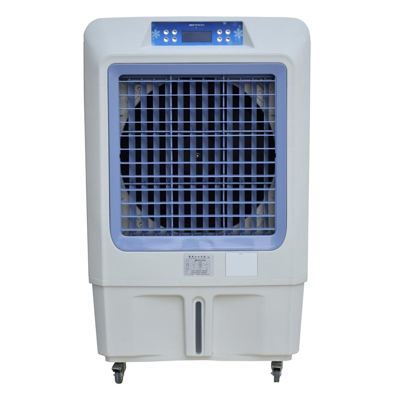 Portable air cooler
