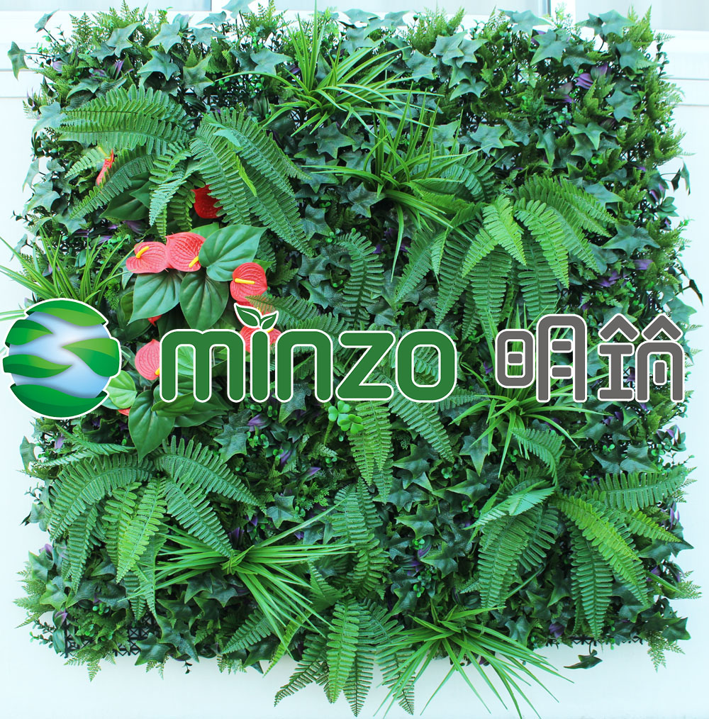 Premium Green Wall