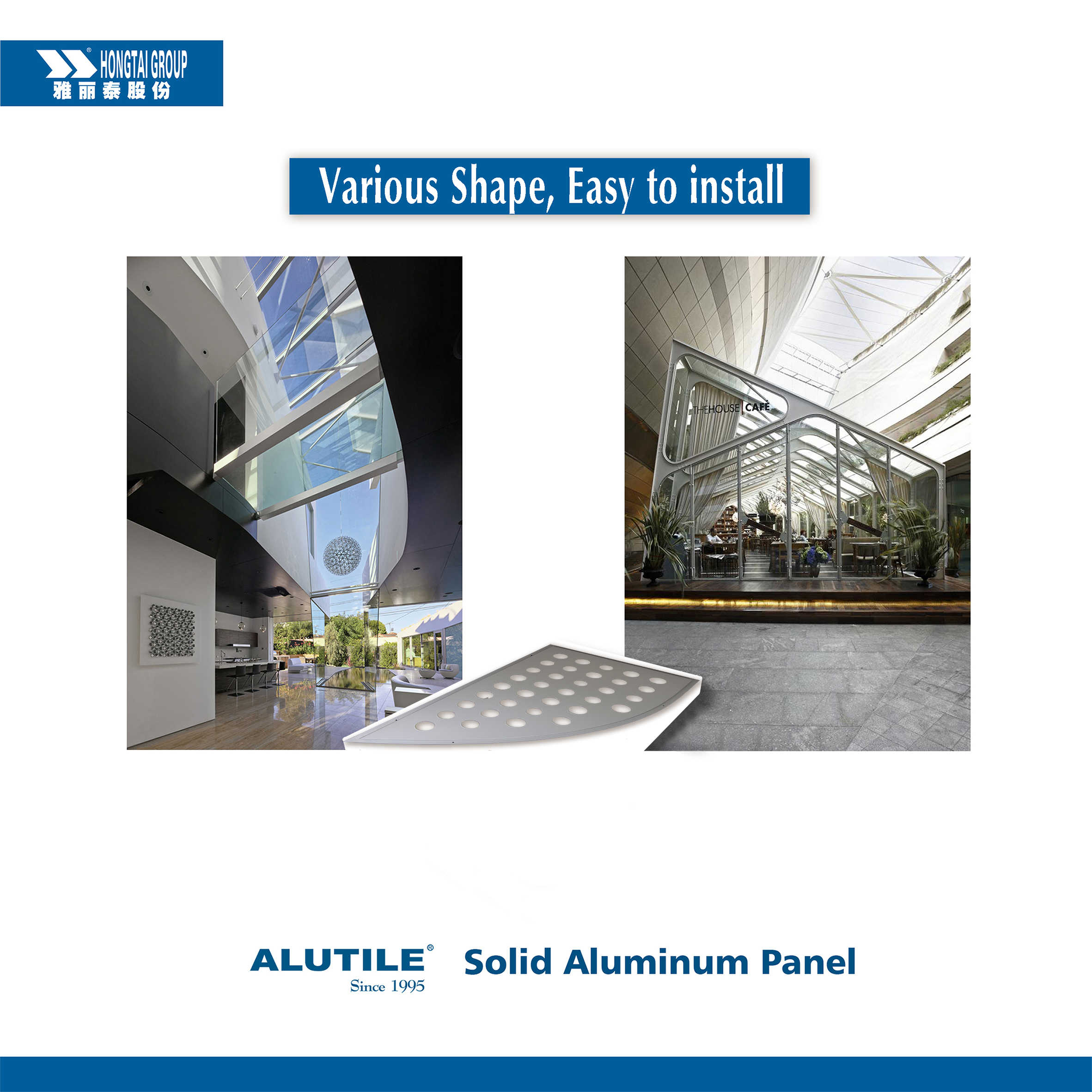 Solid Aluminium Panel