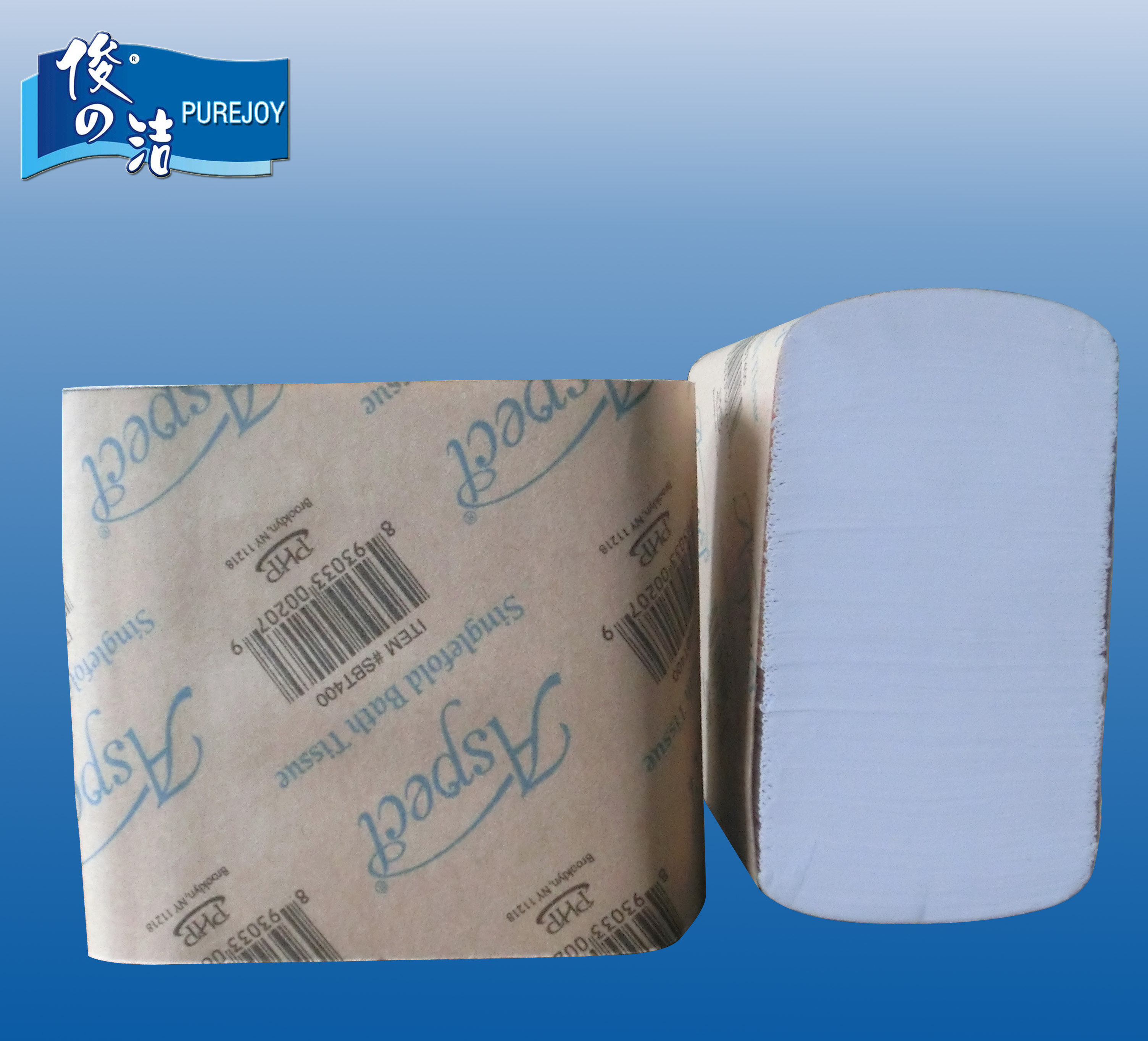 SHENZHEN PUREJOY PAPER CO.,LTD – pelota de fútbol 1
