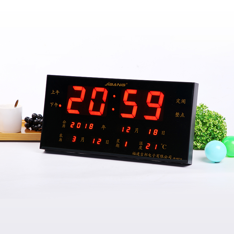 LED wall clock