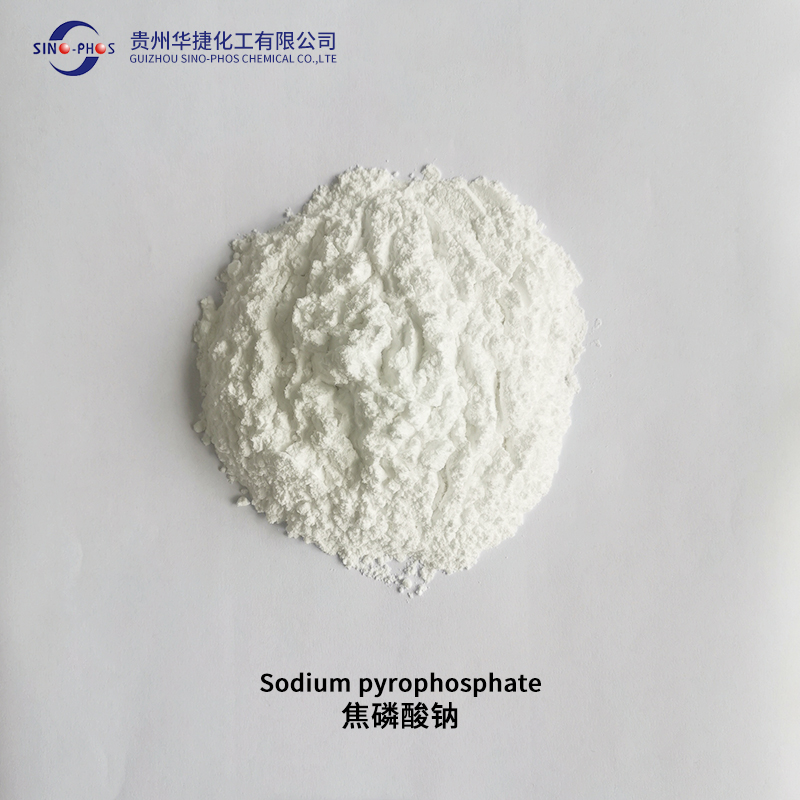 Sodium pyrophosphate / Tetra Sodium pyrophosphate