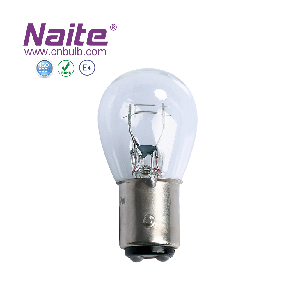 HAINING NAITE IMPORT AND EXPORT CO., LTD – cadena de bicicleta 1