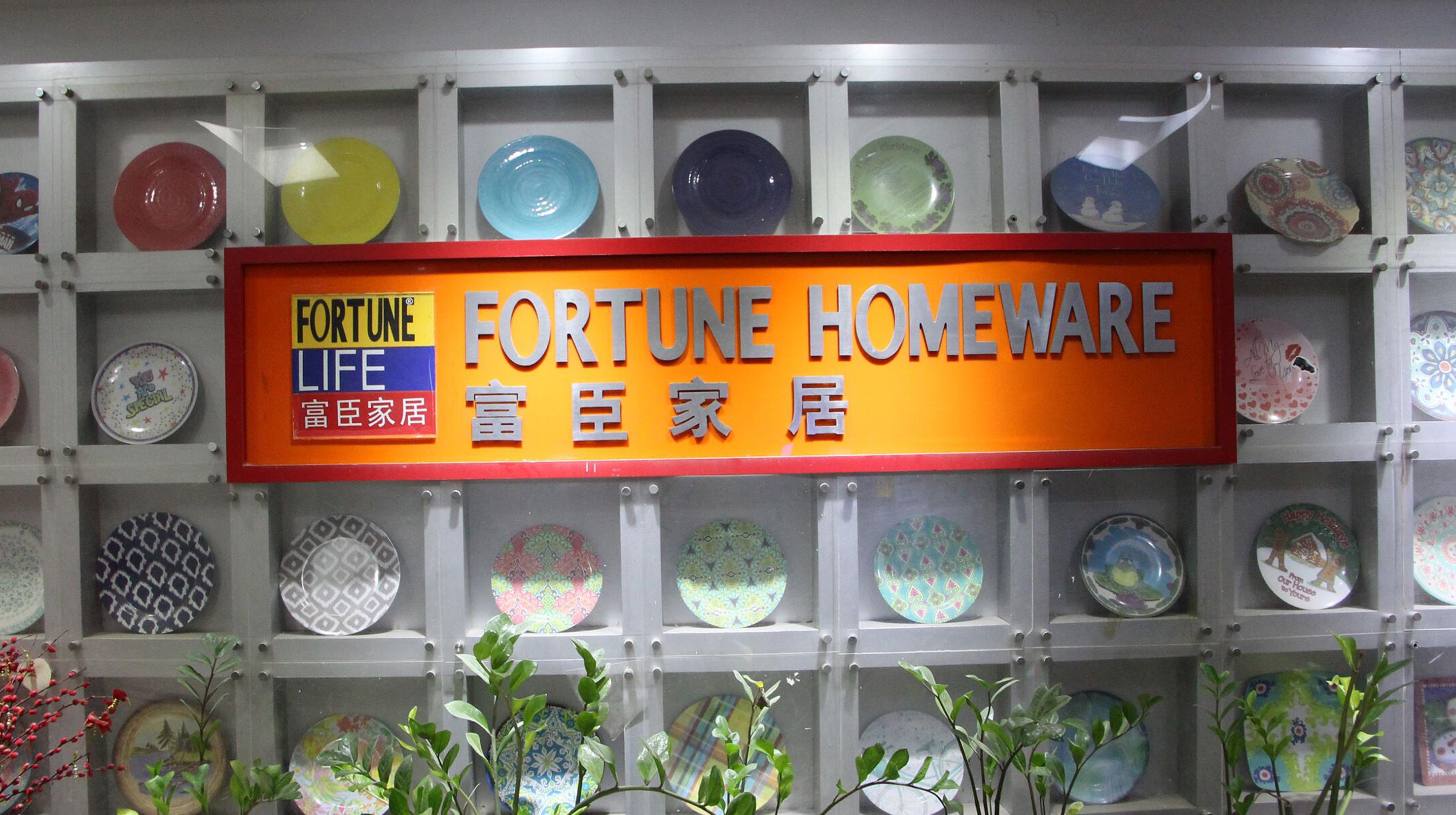 Fuzhou Fuchen Home Products Co., Ltd. – Tableware sets 1