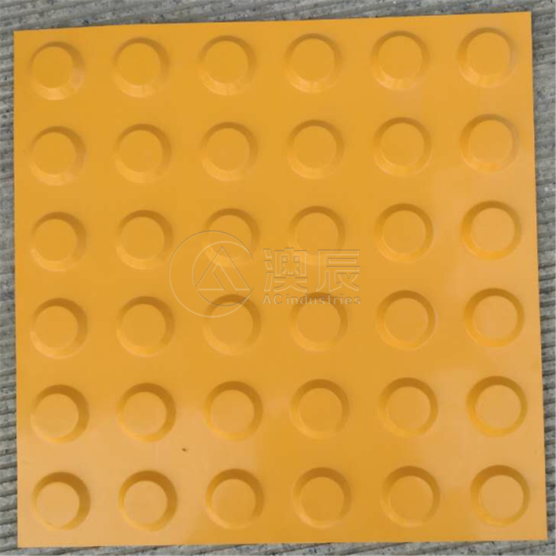 Tactile Tile