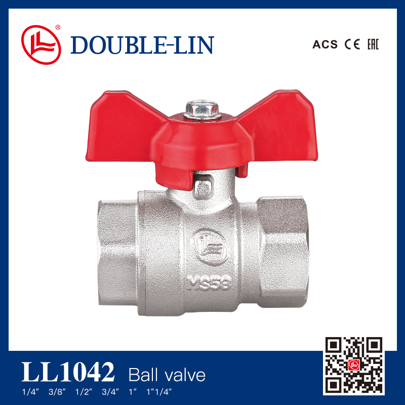 Brass Ball Valve