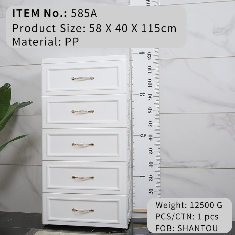 585A Combined Storage Cabinet