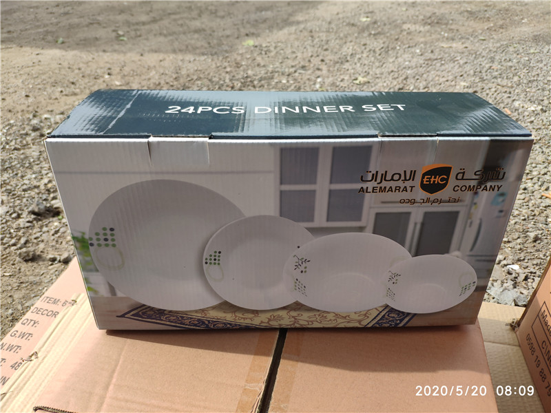 24 Pc Set B