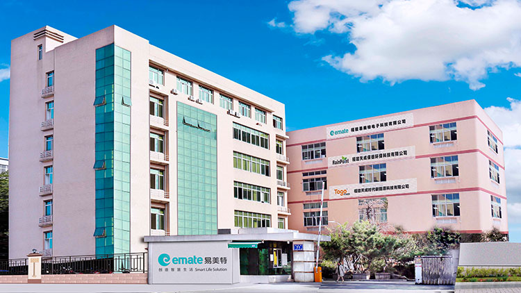 Fujian Yimeite Electronic Technology Co., Ltd. – Radio digital clocks 1