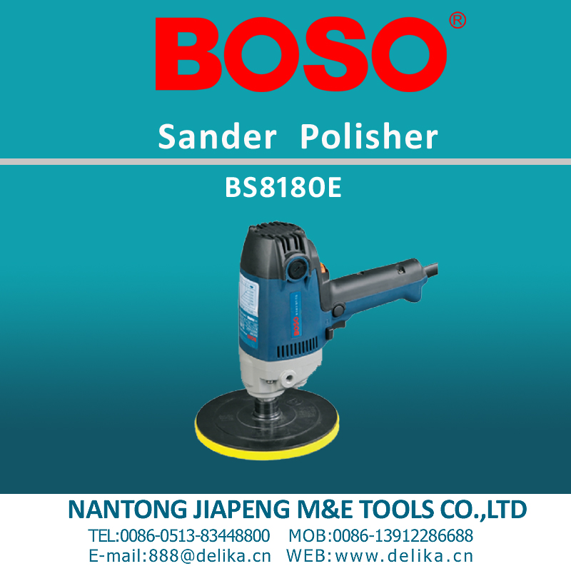 Sander Polisher
