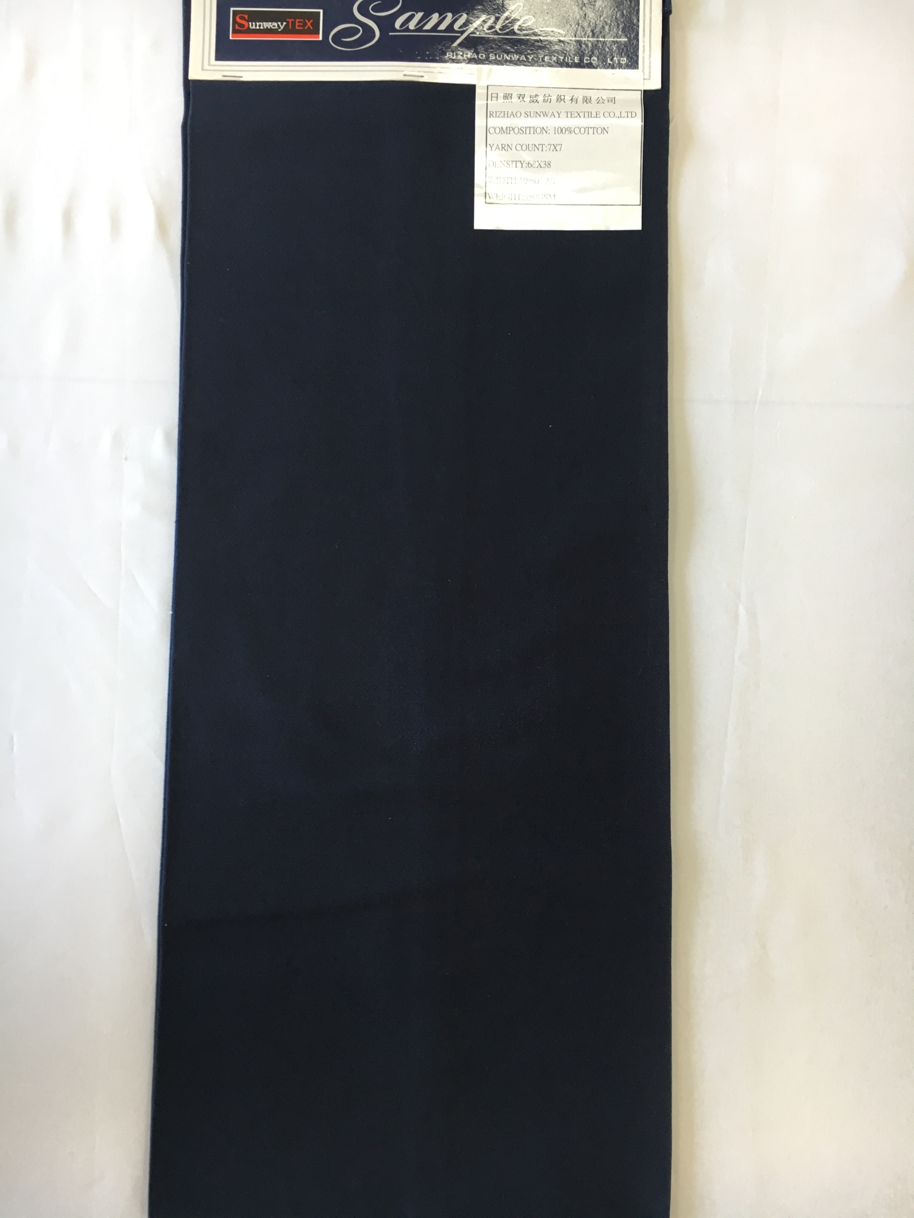 100%cotton 350gsm Twill Dyed