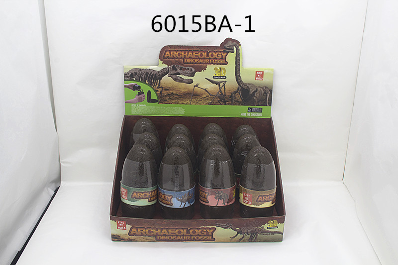 Dinosaur Eggs