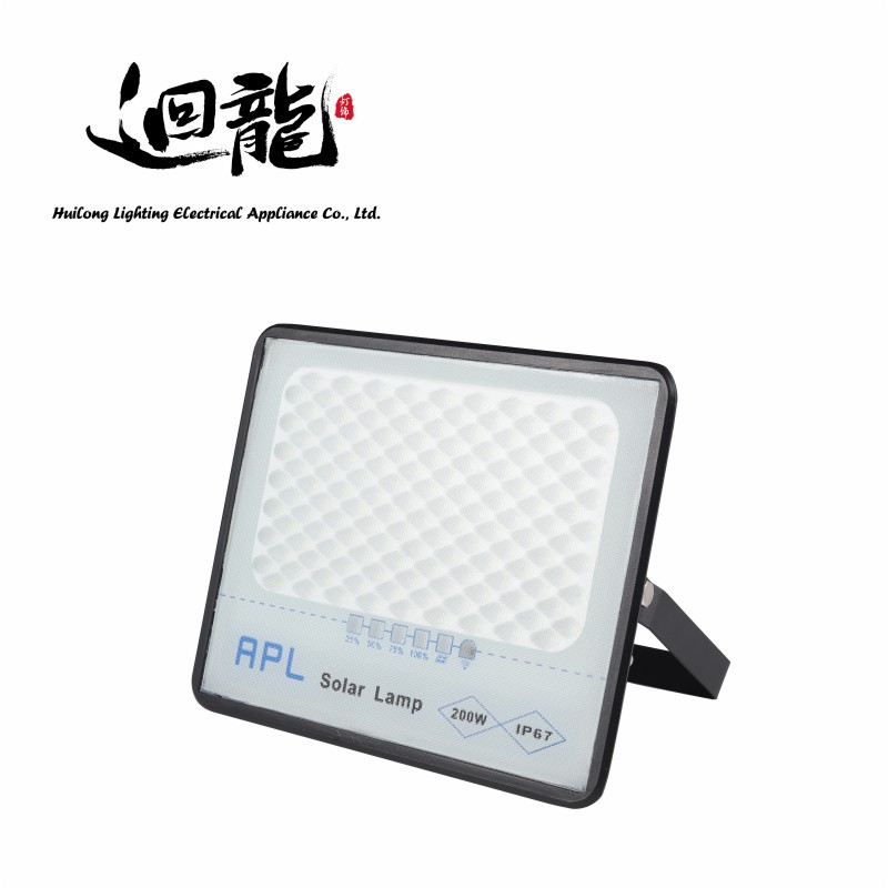 Solar System Flood light S1-50