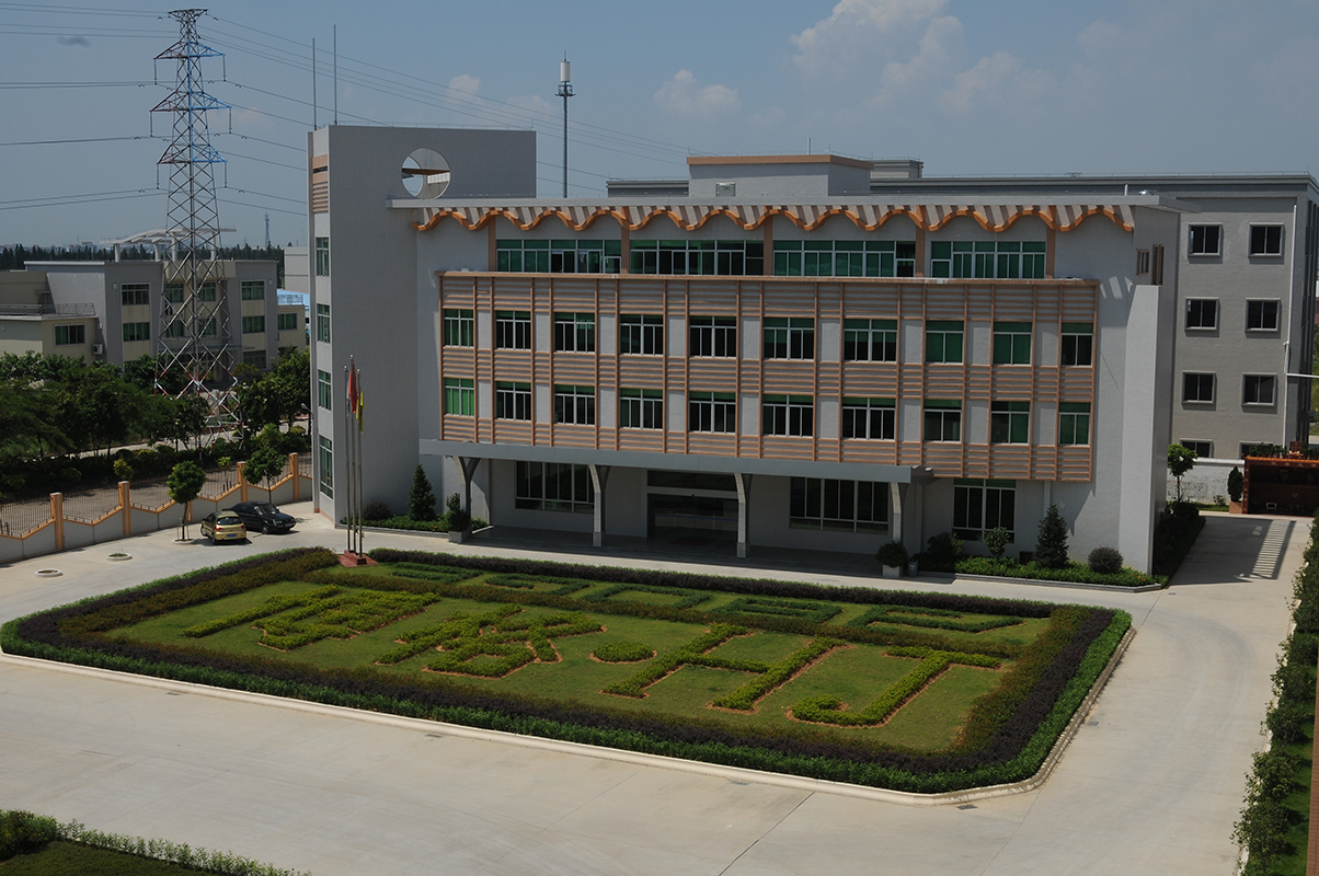 Jiangmen Xinhui Geying Electrical Appliances Co., Ltd. – leakage protection switch 3
