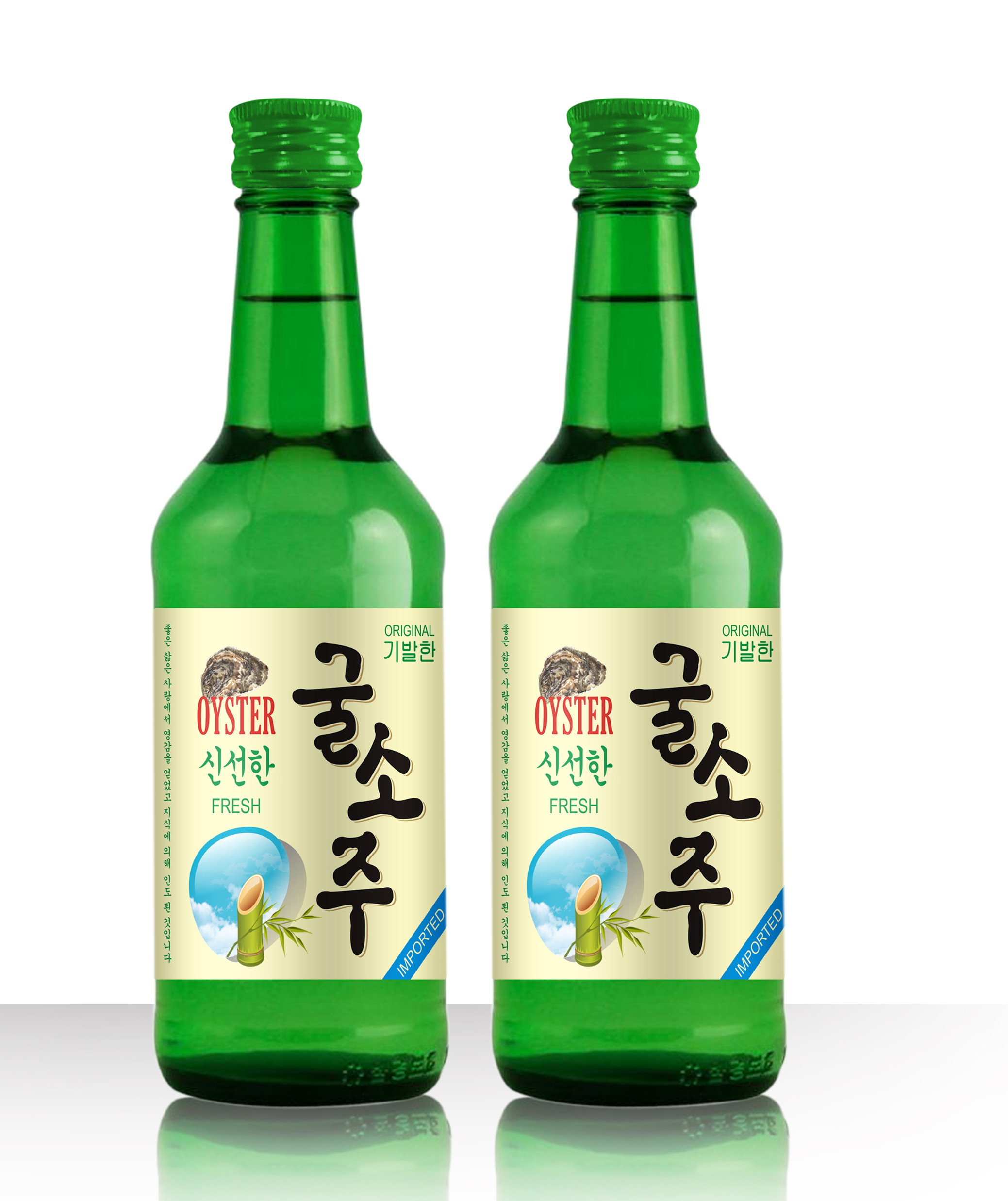 Jackson’s Origina Flavor Soju
