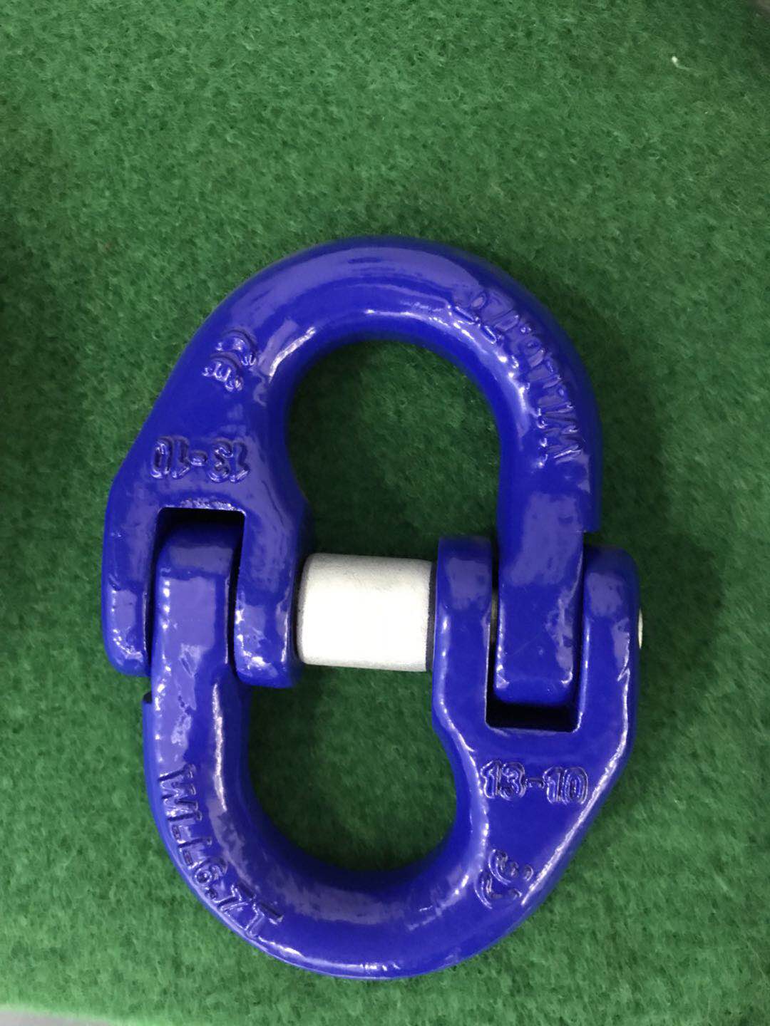 G100 connecting link