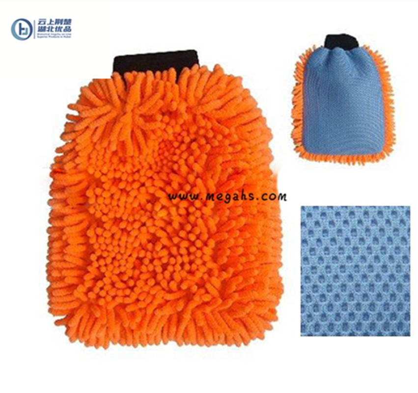 Duster Mitts DS-06