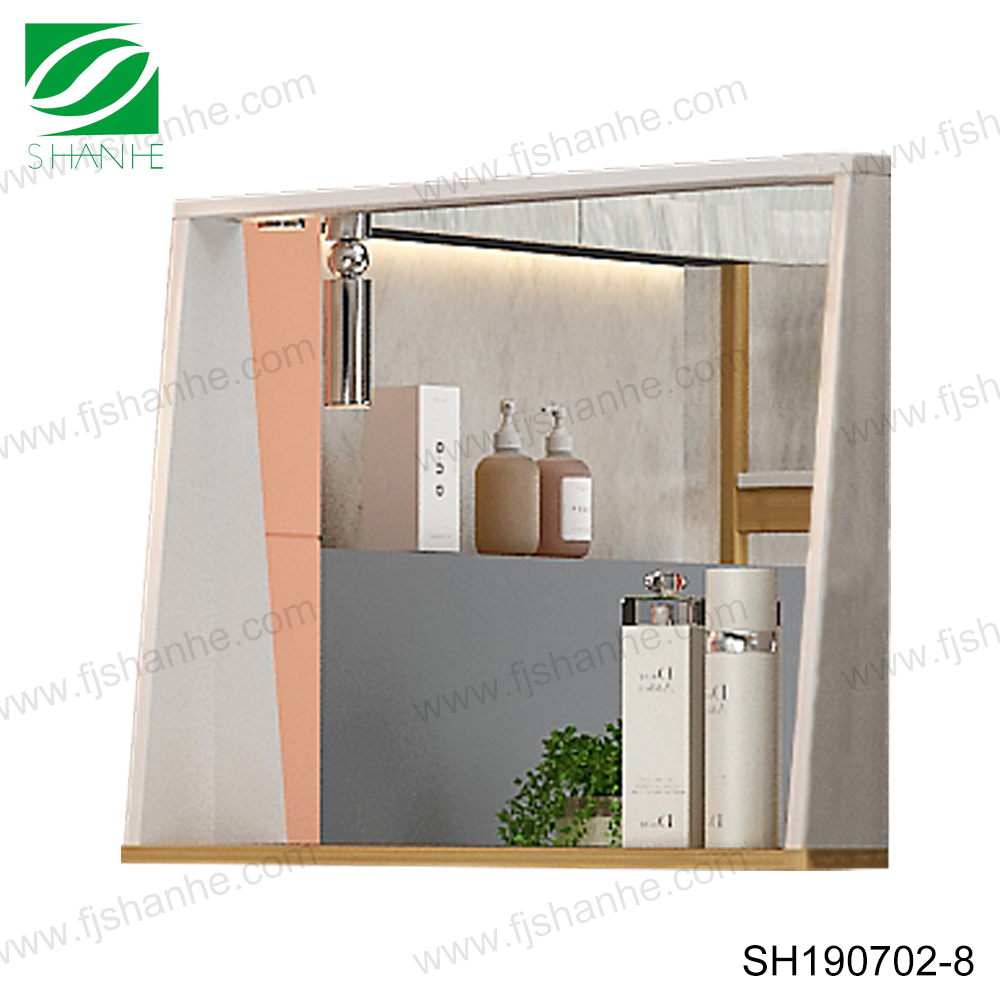 Shanhe bathroom mirror cabinet