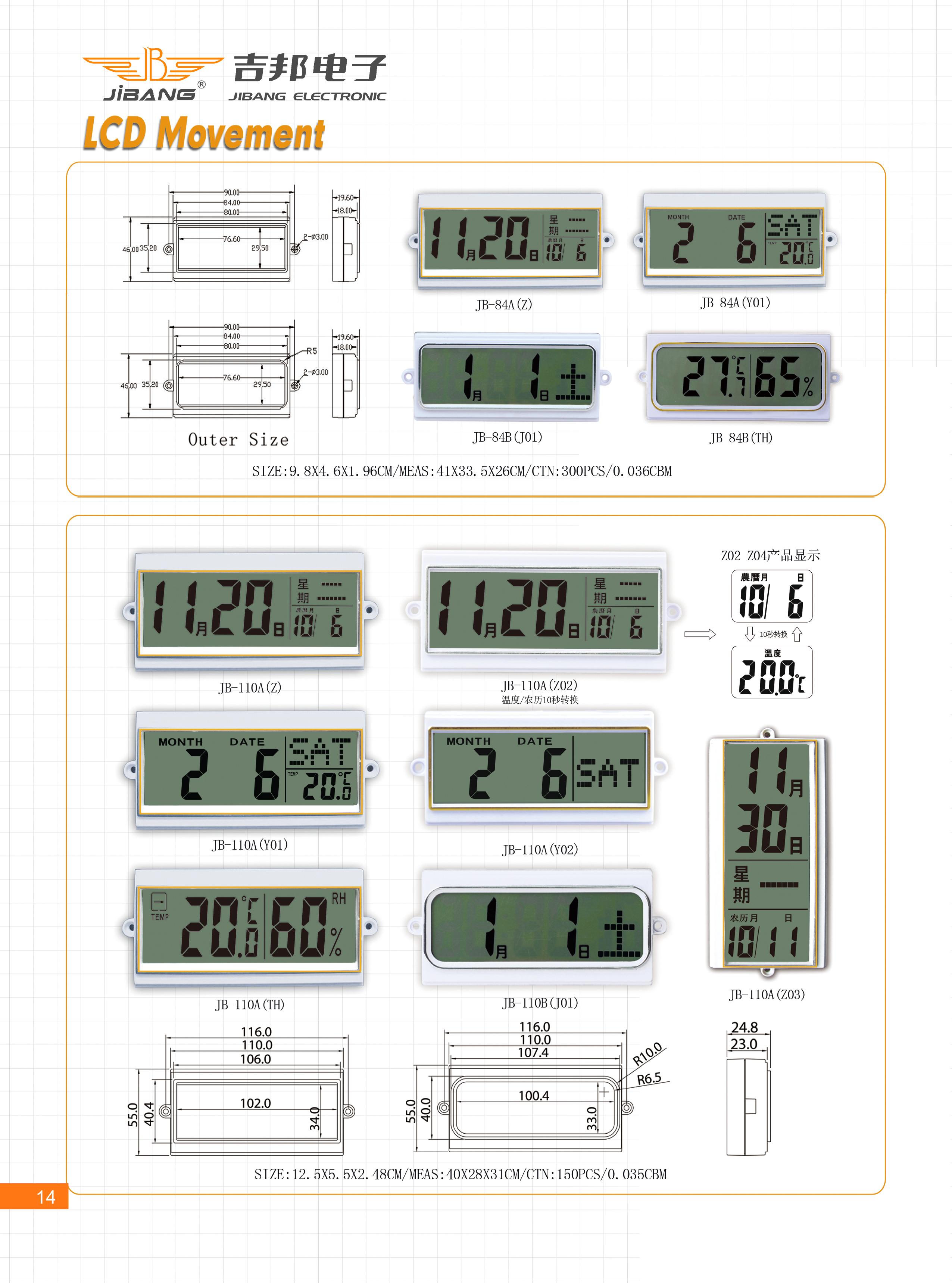 Lcd Parts