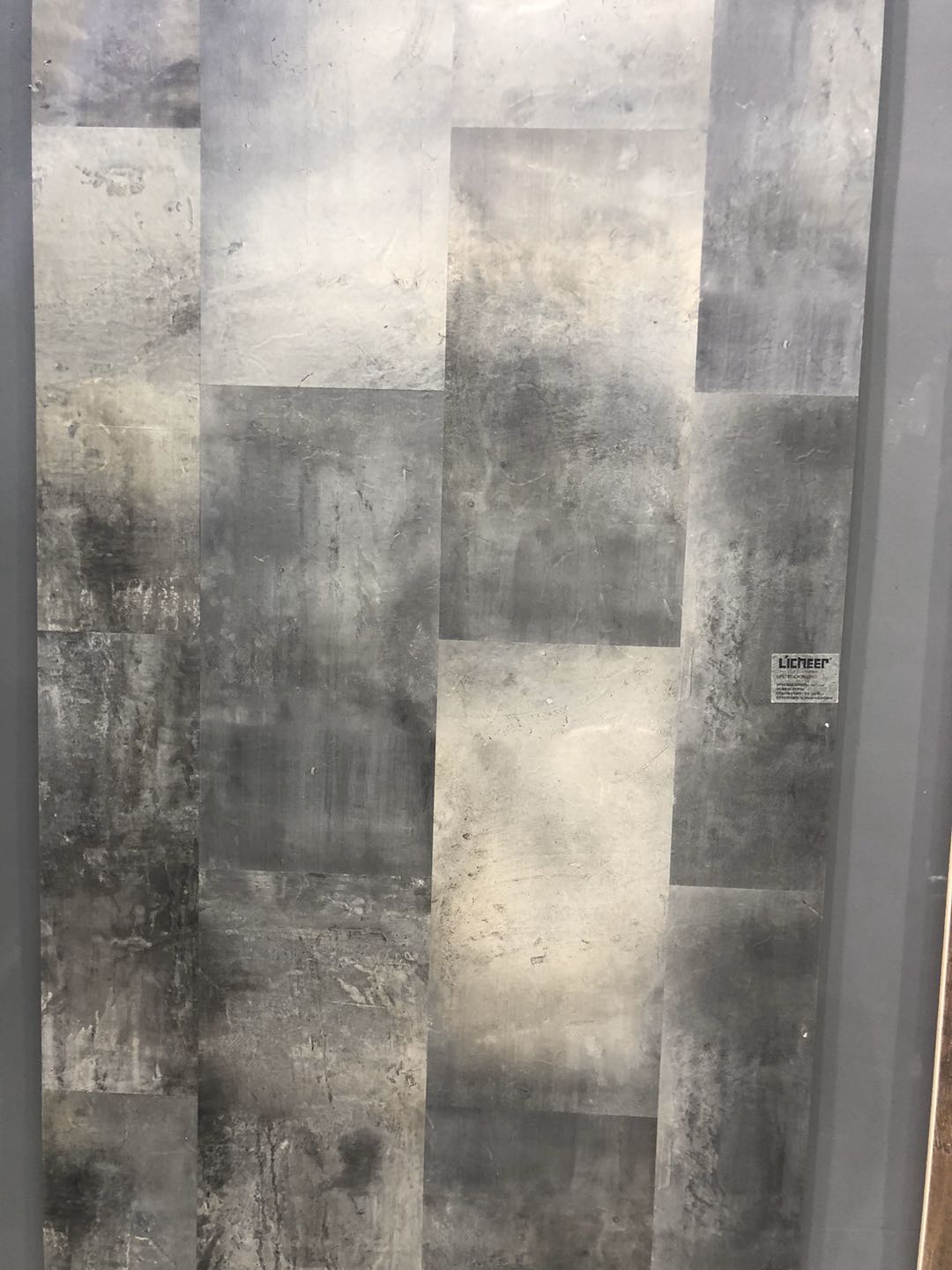 rigid core flooring