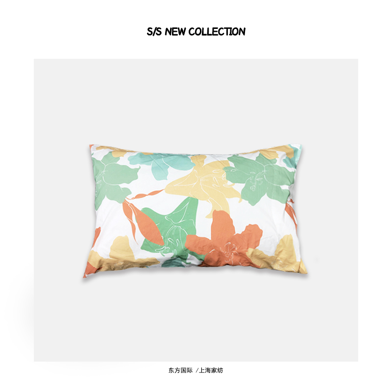 Office pillowcase sofa cushion