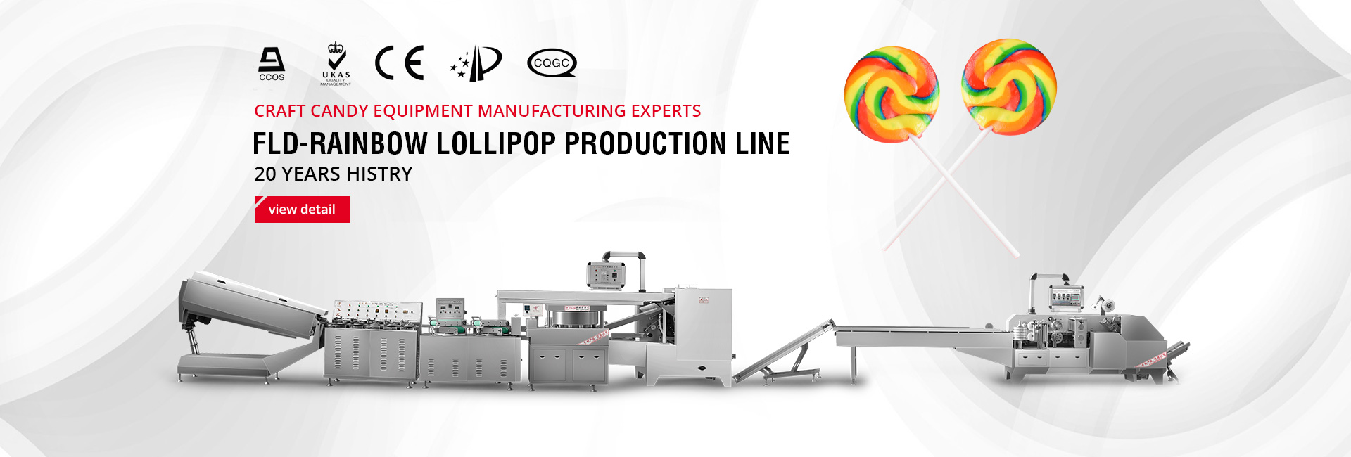 FLD-Automatic Rainbow lollipop production line